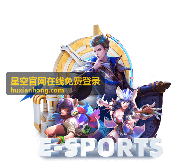 星空官网在线免费登录用户头像五