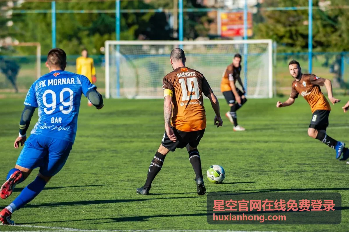 星空官网在线免费登录的多端同步设置界面