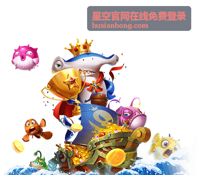 星空官网在线免费登录用户头像三